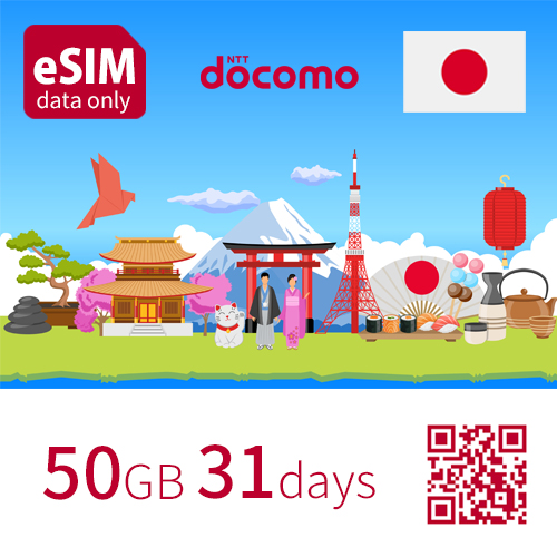 [50GB / 30Days] Prepaid eSIM for Japan